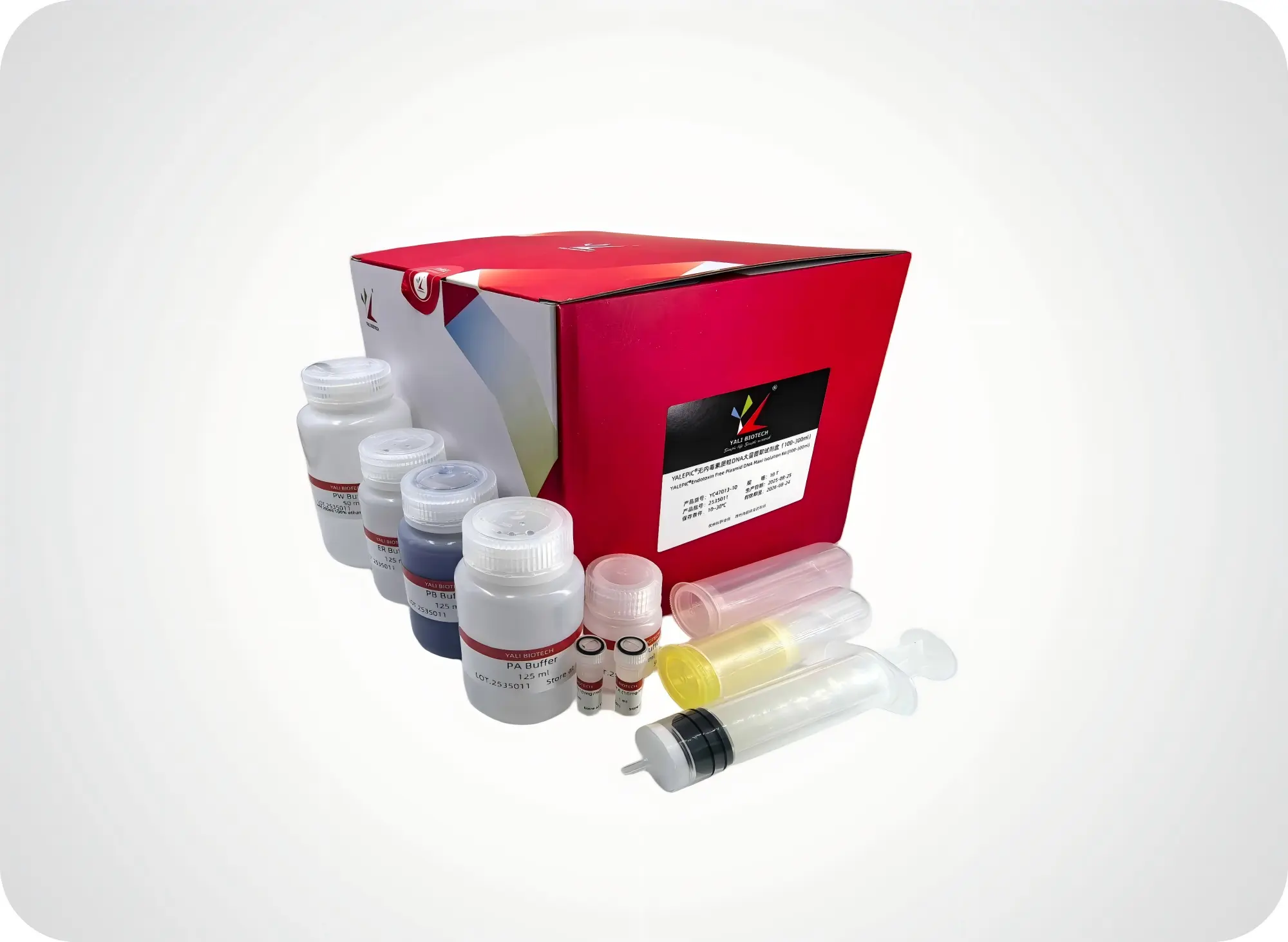 YC47013-10-YALEPIC-Endotoxin-Free-Plasmid-DNA-Maxi-Isolation-Kit-100-300ml
