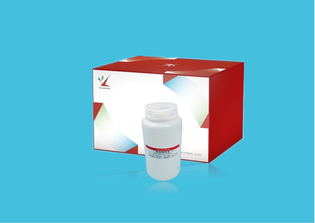 YALEPIC<sup>®</sup> Tissue DNA/RNA Storage Reagent
