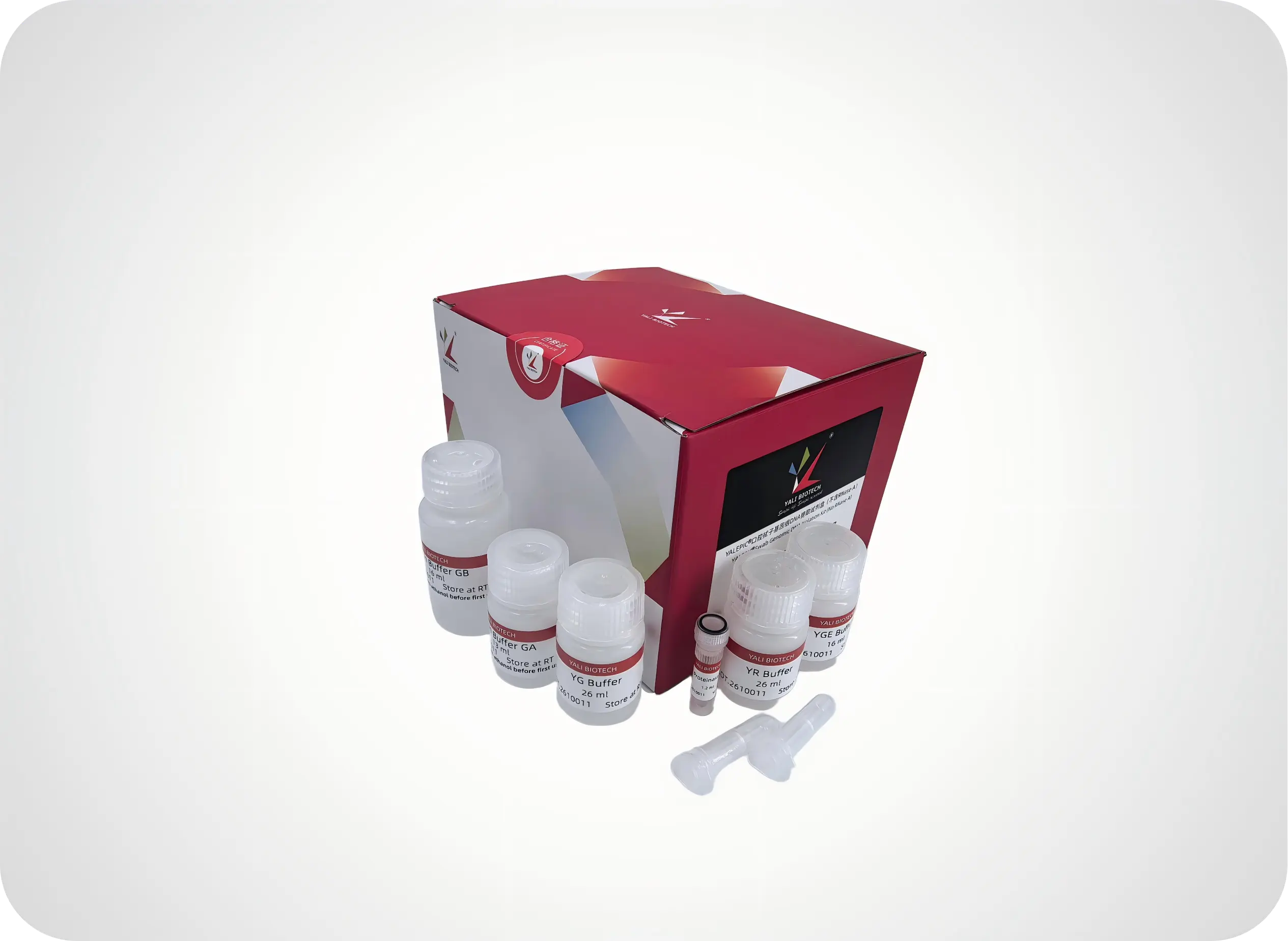 YC22009-YALEPIC-Swab-Genomic-DNA-Isolation-Kit