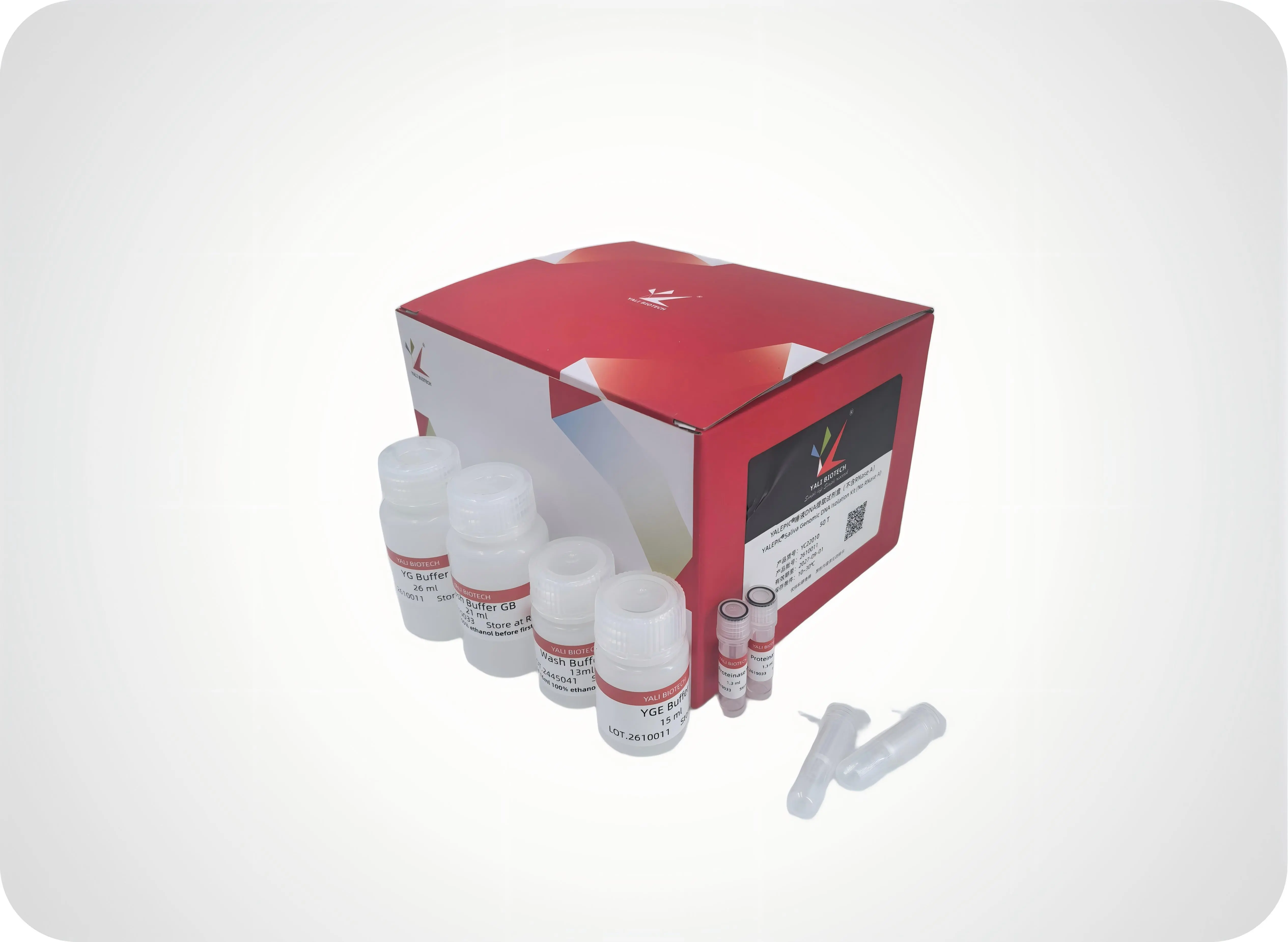 YC22010-YALEPIC-Saliva-Genomic-DNA-Isolation-Kit