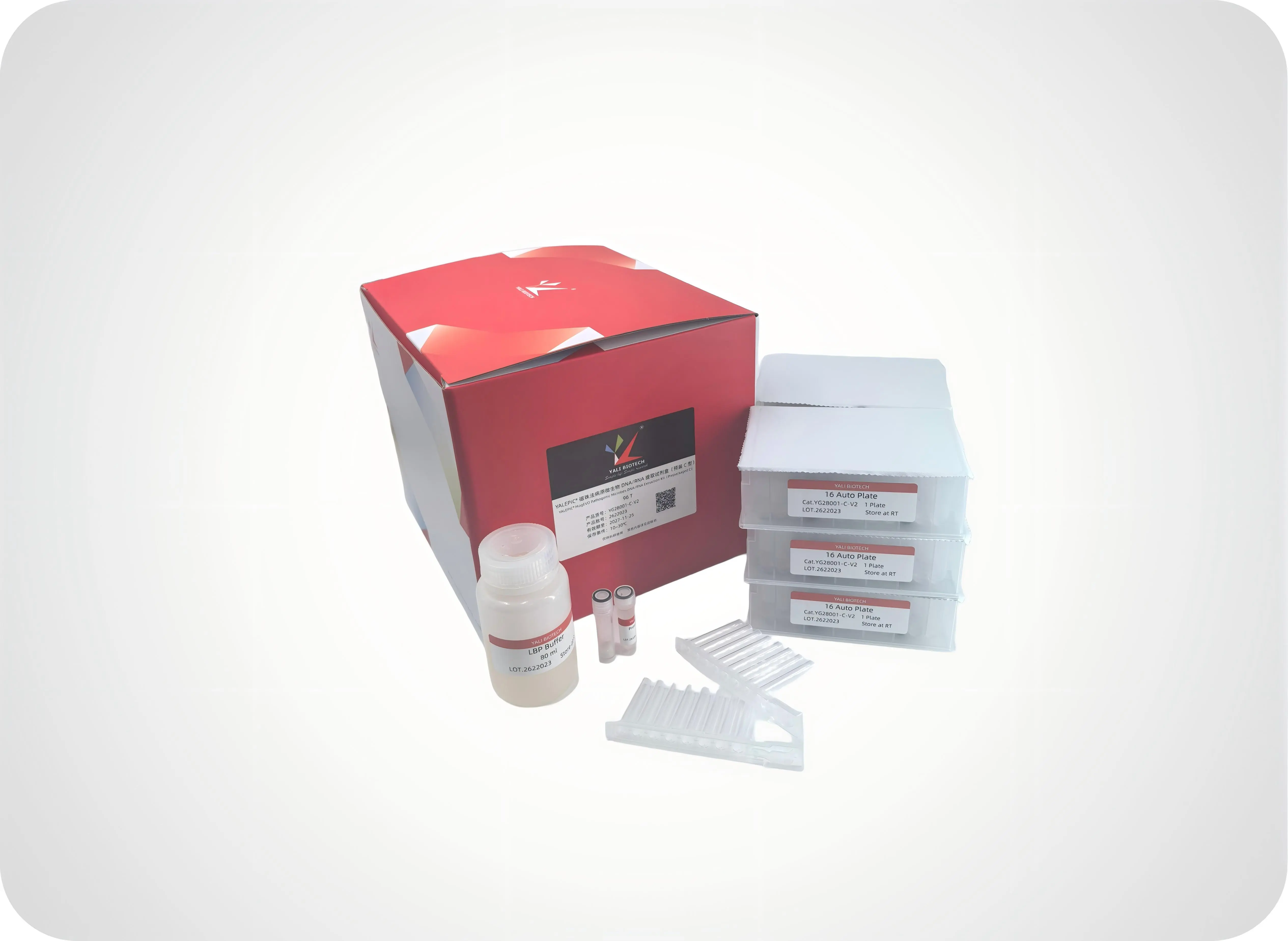 YALEPIC® MagEVO Pathogenic Microbes DNA/RNA Extraction Kit