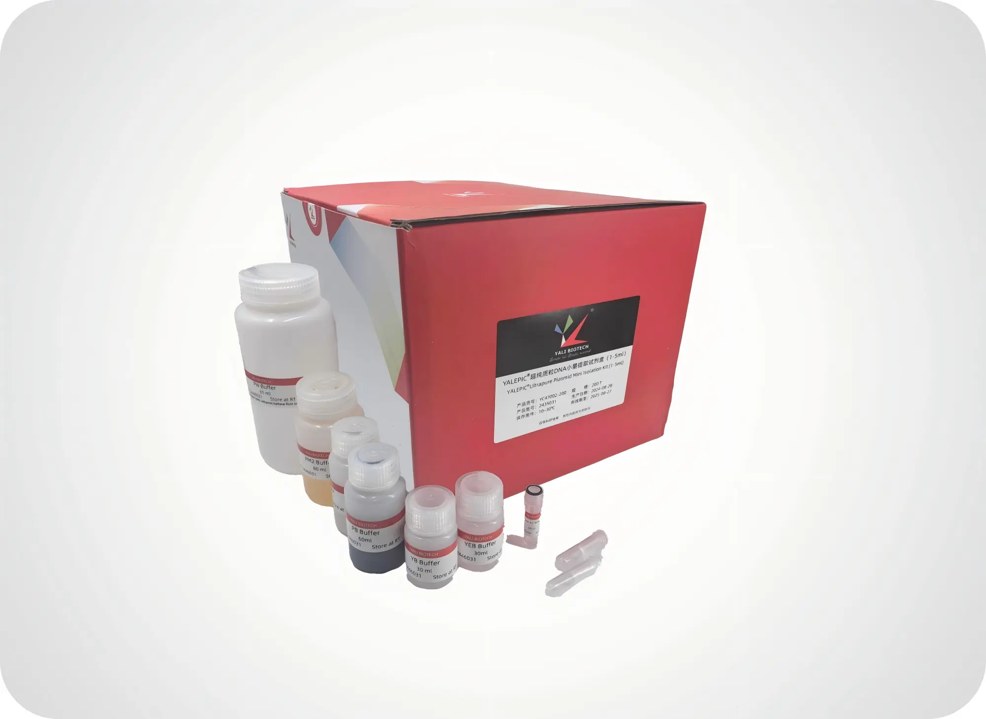 YC47002-200-YALEPIC-Ultrapure-Plasmid-Mini-Isolation-Kit-1-5ml