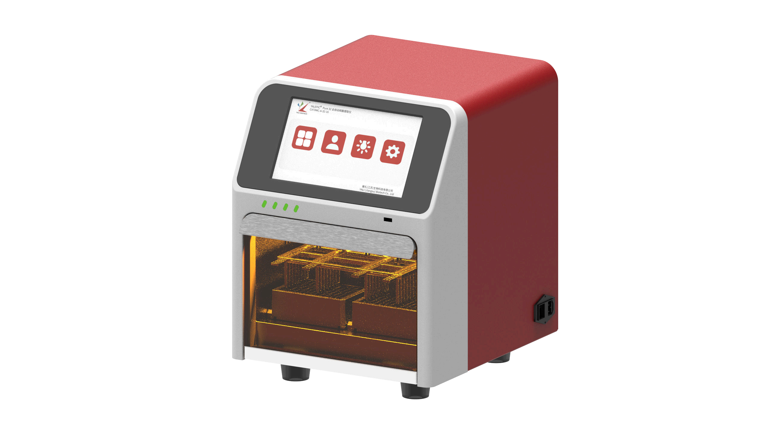 YALEPIC<sup>®</sup> Auto-Pure 32 Nucleic Acid Extraction System