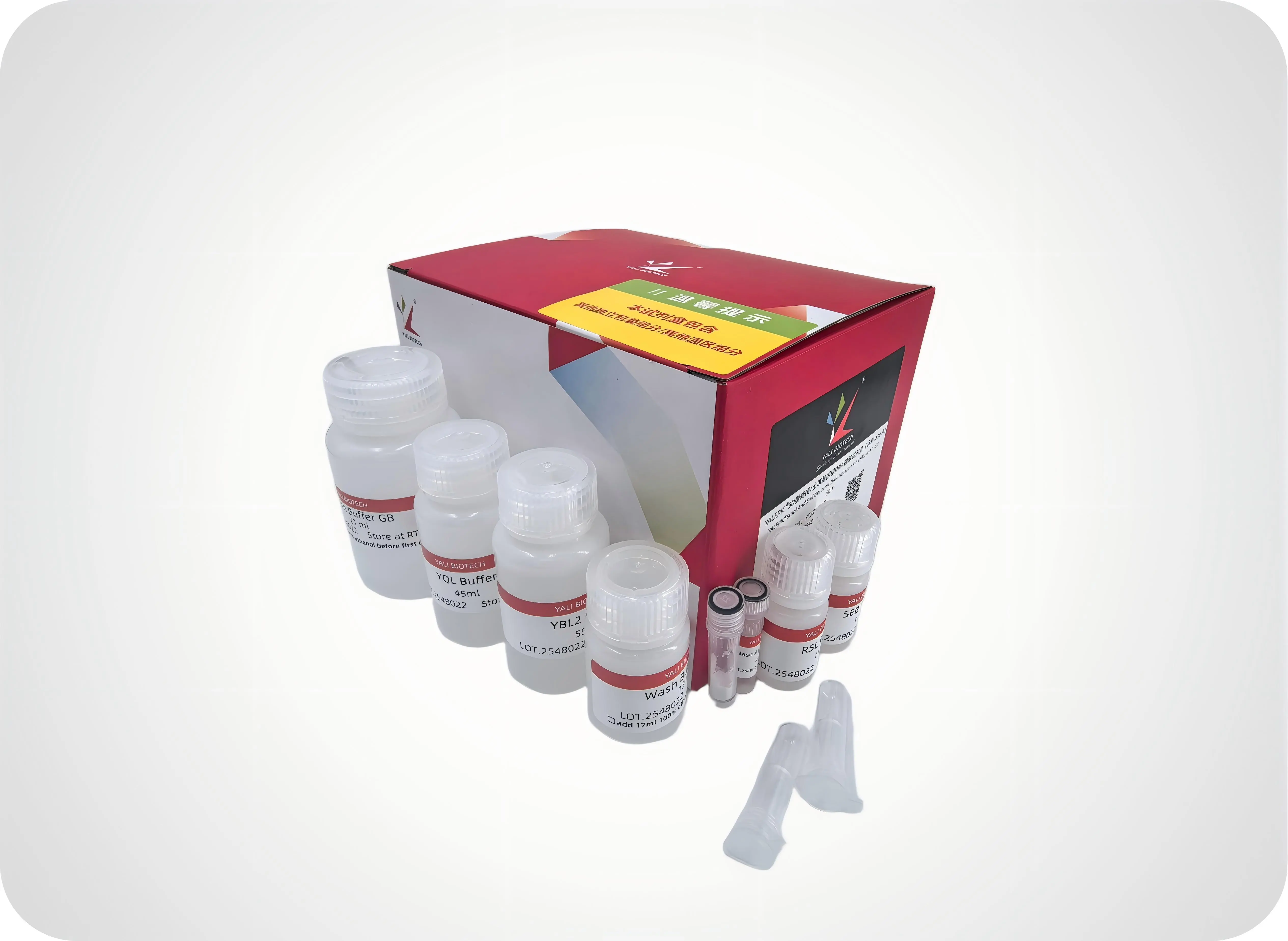 YC22008-B-YALEPIC-Stool-And-Soil-Genomic-DNA-Isolation-Kit-RNase-A-SD