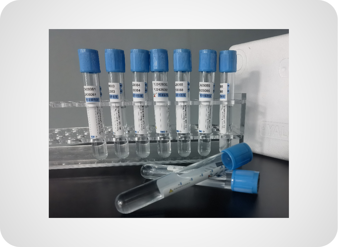 YALEPIC<sup>®</sup> DNA/RNA storage tube (PQ)