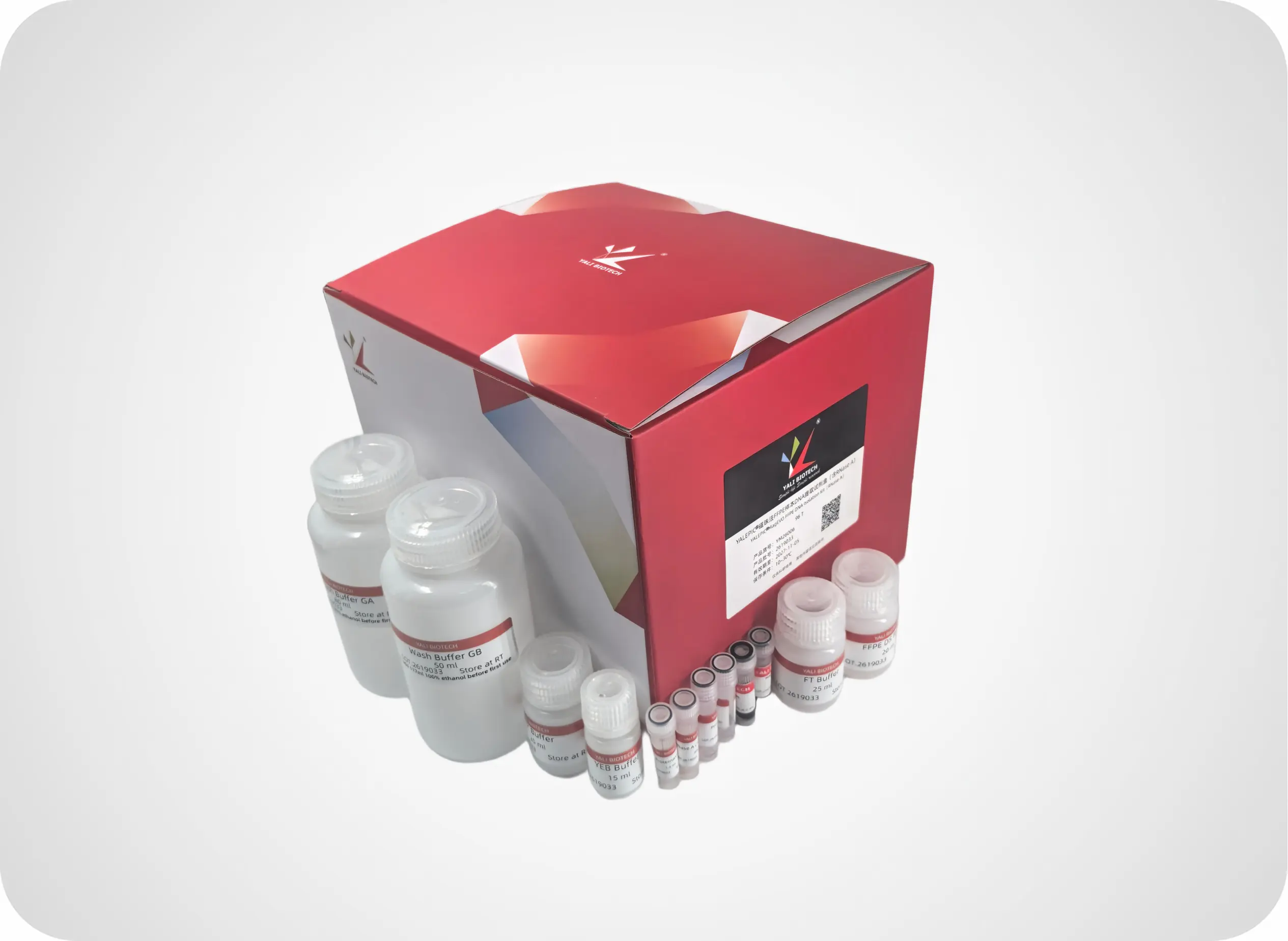 YM26006 YALEPIC MagEVO FFPE DNA Extraction Kit