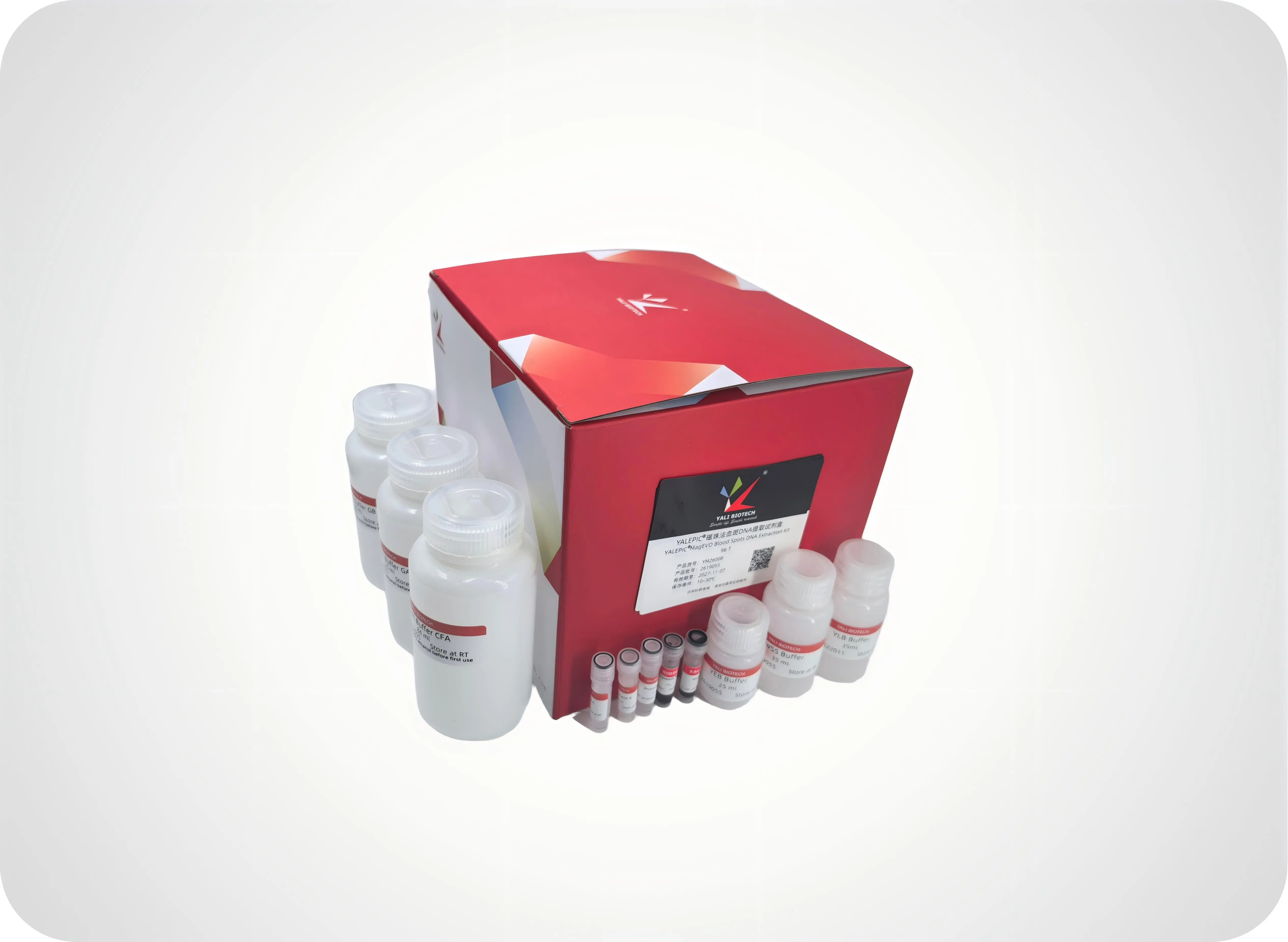 YM26008 YALEPIC MagEVO Blood Spots DNA Extraction Kit
