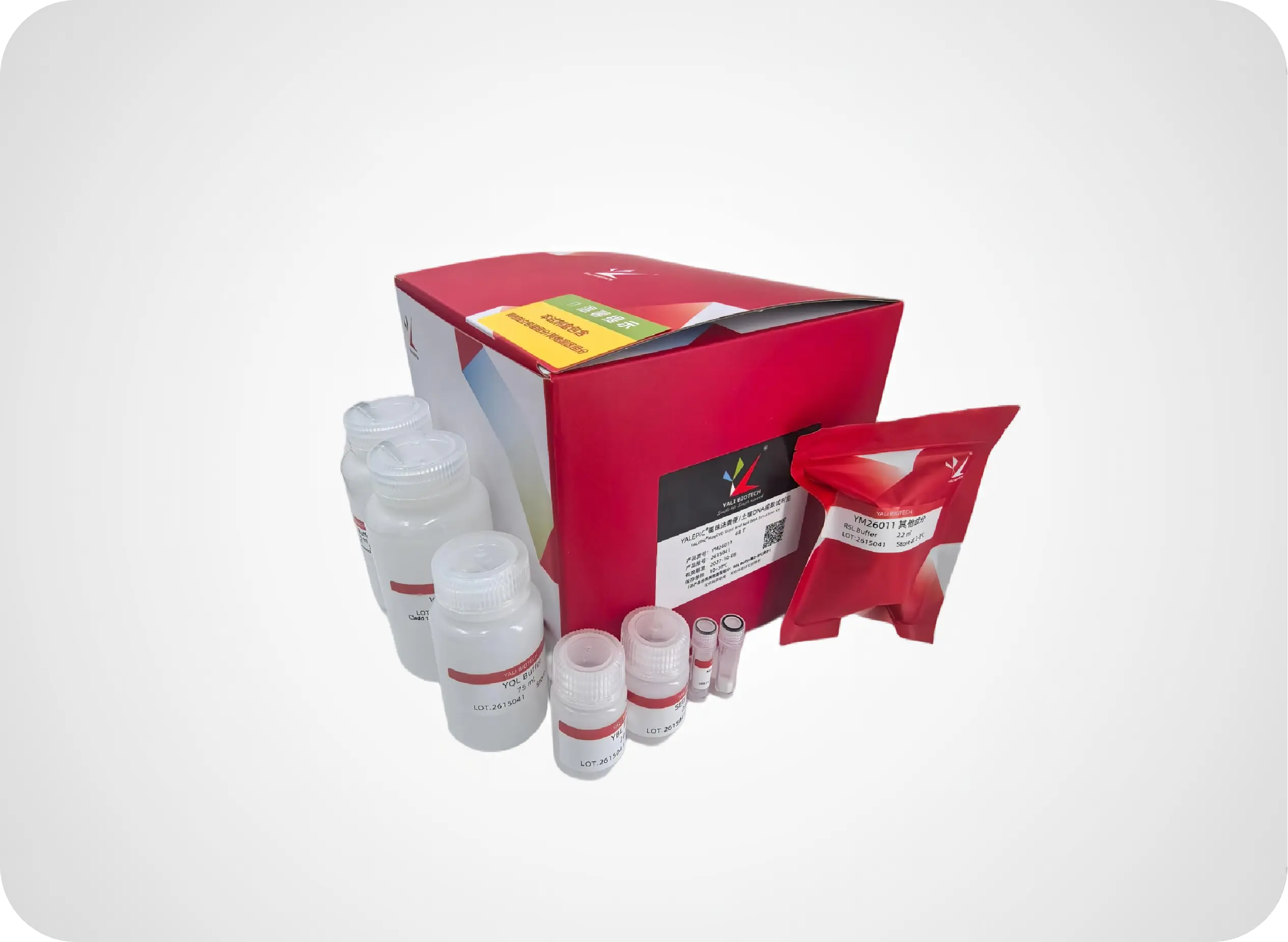 YM26011 YALEPIC MagEVO Stool And Soil DNA Extraction Kit