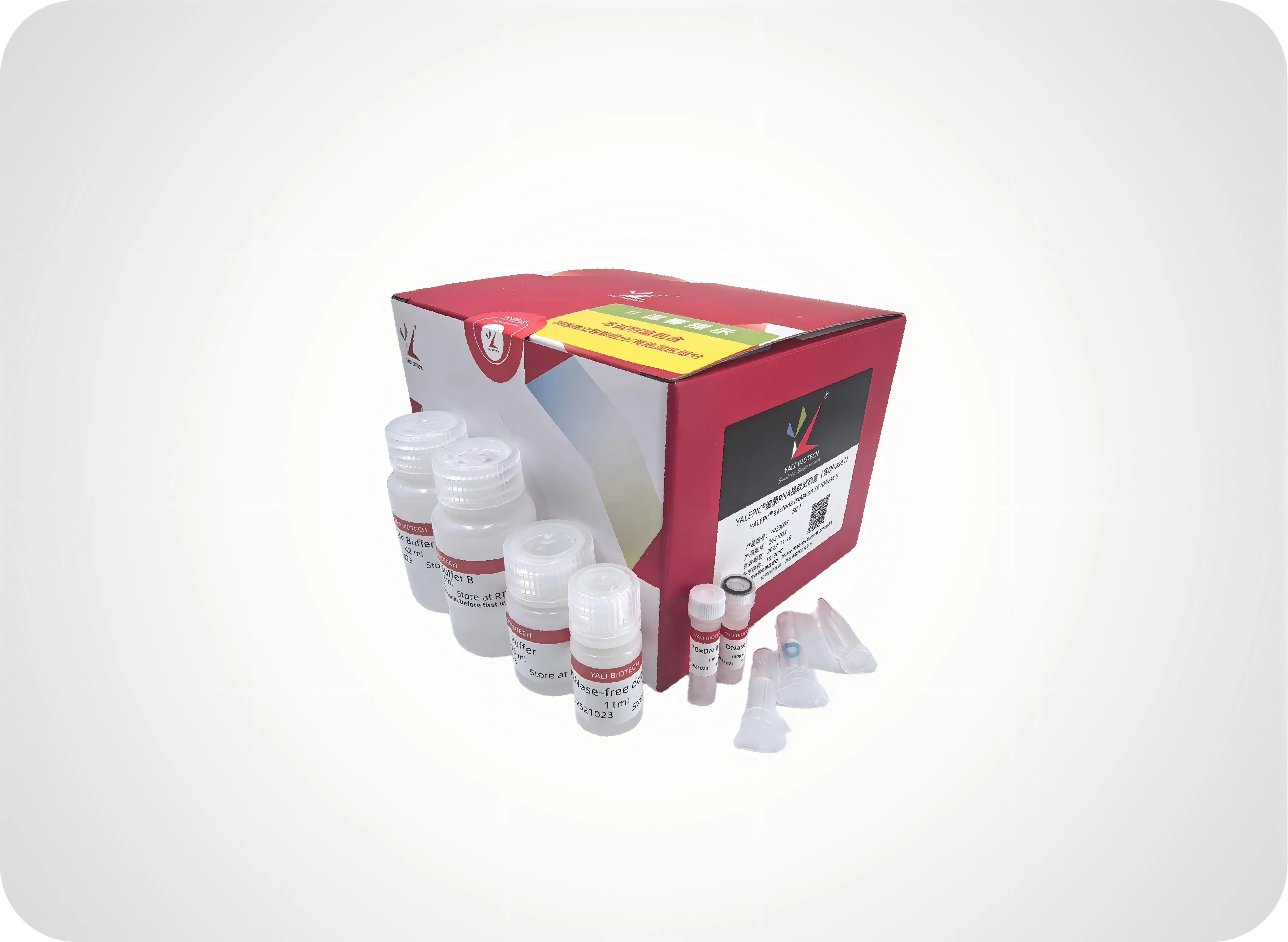 YR23005 YALEPIC Bacteria Isolation Kit