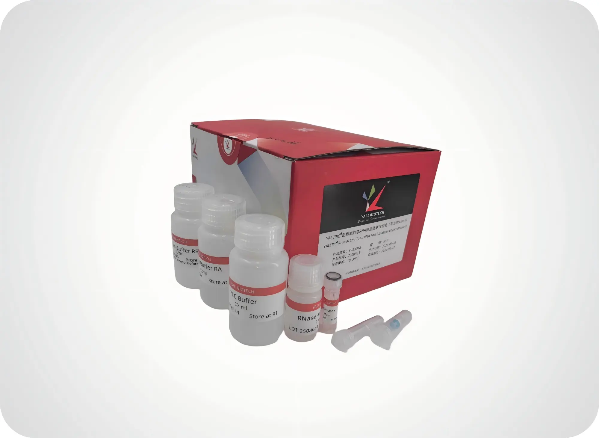 YR23017 YALEPIC Animal Cell & Tissue Total RNA Fast Isolation Kit