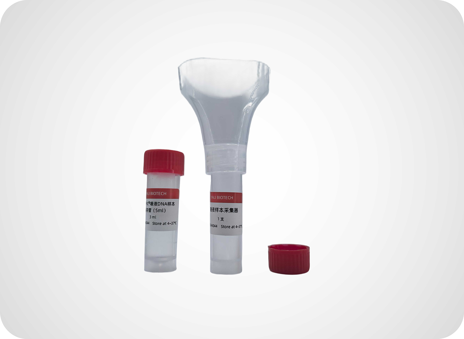 YS21051 YALEPIC Saliva DNA Storage Tube-2