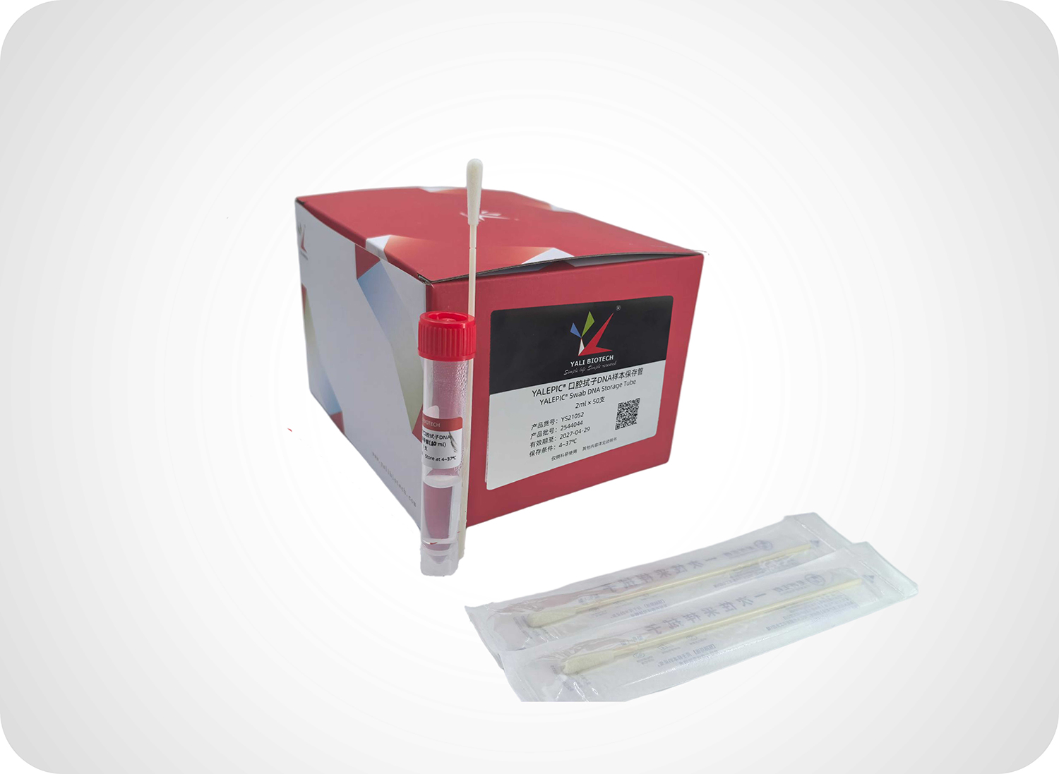 YS21052 YALEPIC Swab DNA Storage Tube