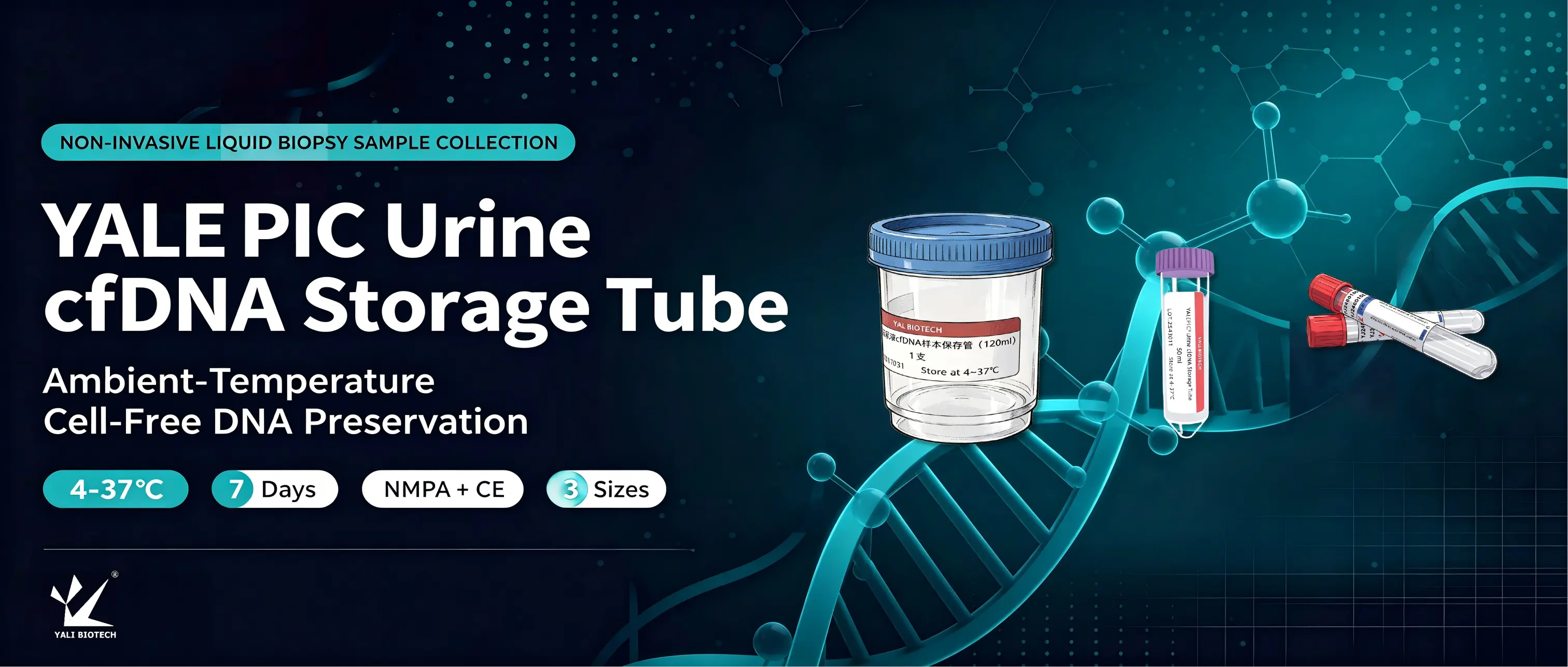 Urine Cell-Free DNA Storage Tube banner