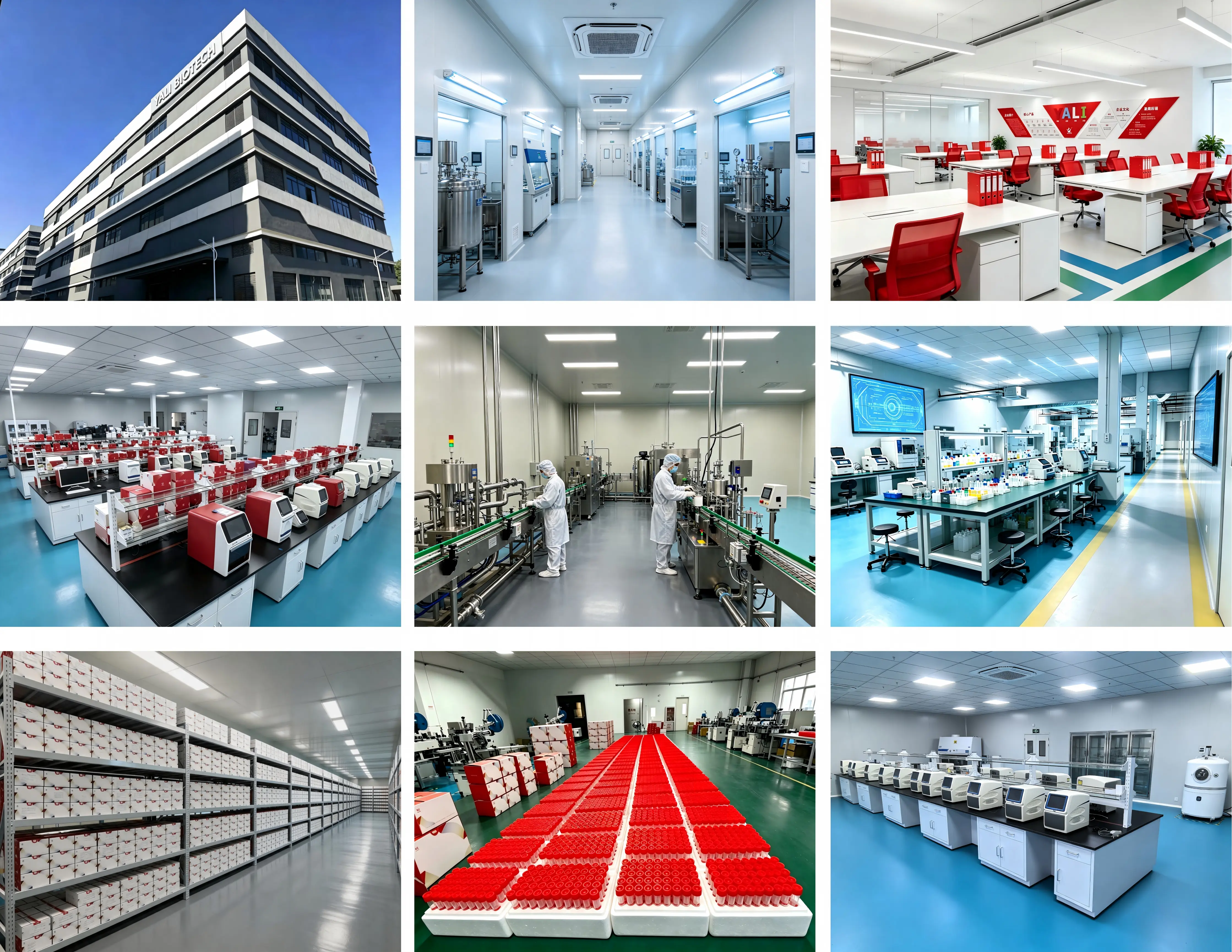 YALIBIOTECH-YALEPIC