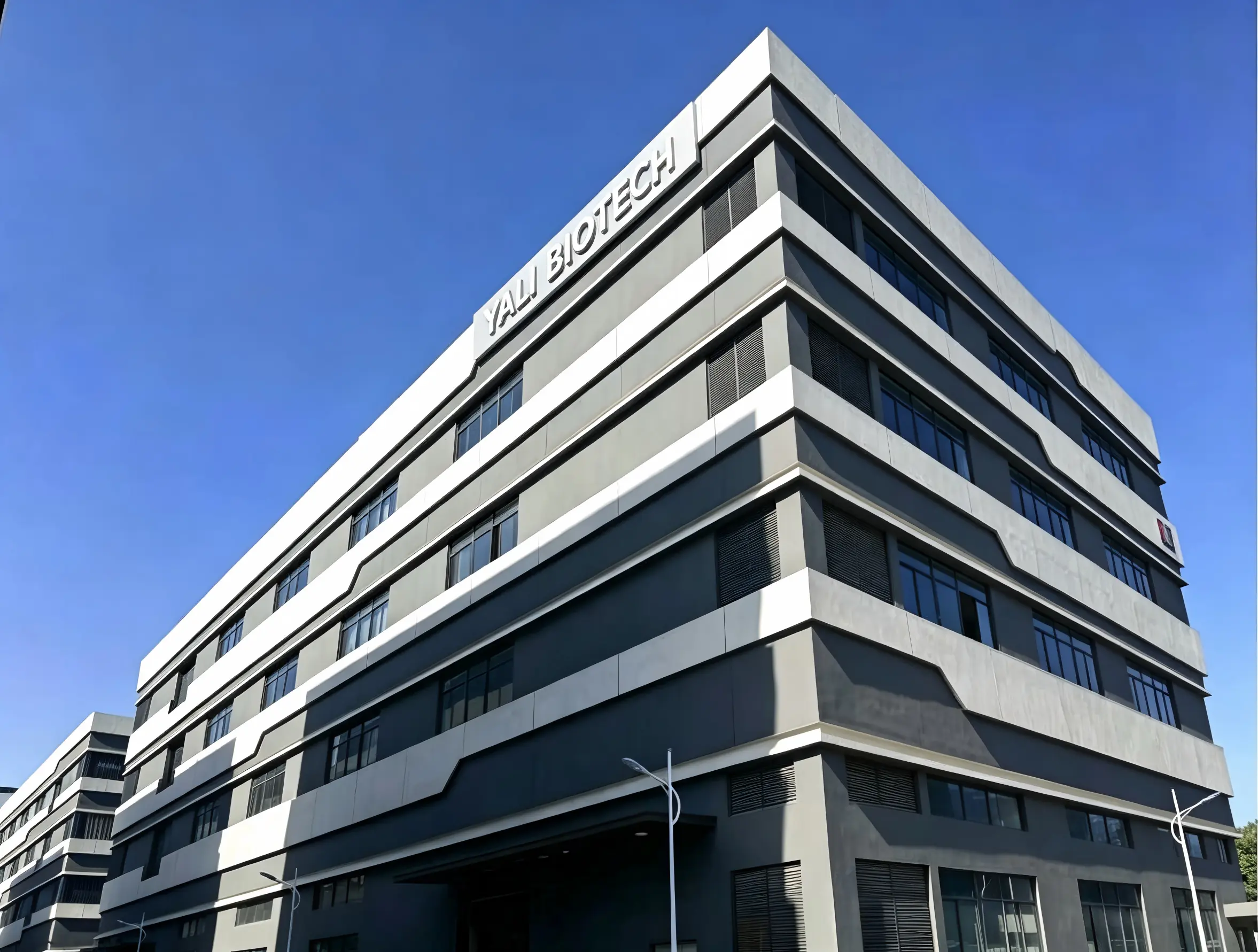 YALI BIOTECH company